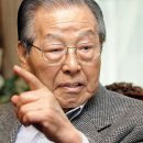 그날 이미지