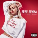 Bebe Rexha Feat. Nicki Minaj (베베 렉사 & 니키 미나즈) No Broken Hearts 이미지