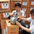 제광산업 이미지