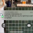 [춘천맛집] 춘천 거두리 맛집 오마카세 하에르화랑 후기