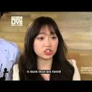 하진