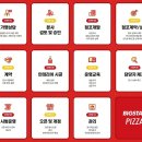 (주)빅스타푸드 이미지
