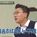 정도공업사 이미지