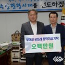 강남용역주 이미지