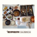 고등어 | [용인생선구이맛집]캠프에 간 고등어 후기