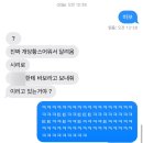 더수학함학원 | 내가 사라져도 슬퍼하지 않아도 돼