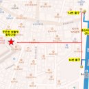 든든한 파출부 동작구점 이미지