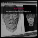 이피부과 네이버블로그