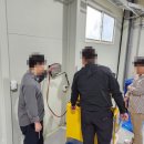 도레이비에스에프코팅한국(유) 이미지