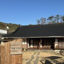 대룡 | 부산 기장 단체 가성비 숙소 대룡1925 후기