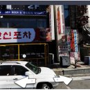 수원-0783 이미지