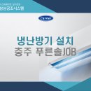 삼삼인력 이미지