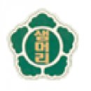 대전샘머리초등학교 이미지