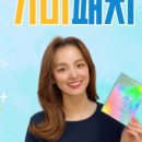 하라뷰티컴퍼니
