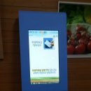 우림구내식당