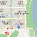 반값배터리할인마트 이미지