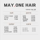 메이원 이미지