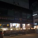 인계동 369-20 이미지