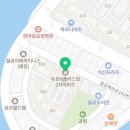 월곶약국 이미지