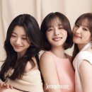 하우스몰