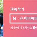 대정읍 어촌계창고 이미지