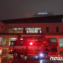 대전유성소방서 1층 이미지
