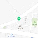 디케이워시군산 이미지
