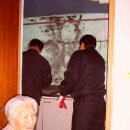 (주)삼호건설