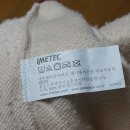 G0020 이미지