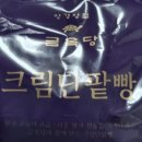 GS25 인사점
