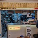 수유리우동집 인덕원