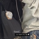 아토일(ATOIL)