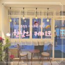 한낮의케이크 이미지