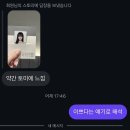 사이버스튜디오 상가 옆 | 마포 | 증명사진 맛집 에이프레임스튜디오 마포공덕점 후기