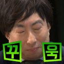 뜨고 잇고 | 우여곡절이 많았던,, 상해 왕홍체험 후기 🥟
