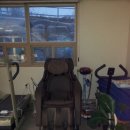 안마보건진료소 이미지