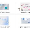 산타클로스안경 이미지