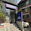 건영렌트카 | 강남) 저렴한 단기 렌트카, 건영렌트카 이용후기