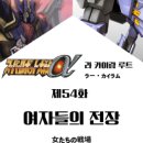 솔로몬슈퍼 이미지