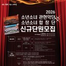 김천시립문화회관 중부신문