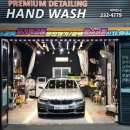 칠원세차장 이미지