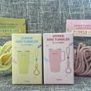 주니지 | 내돈내산 : ) 플라스틱 컵 대신 너무나 귀여운 &lt;주니 미니텀블러&gt; 120ml 후기