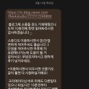 부천 상동 무인렌탈 플릭스튜디오 대여 후기
