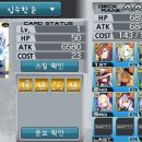 그루아 이미지