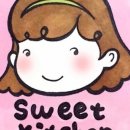 우동 신일교회 이미지