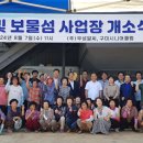 (주)우성 이미지