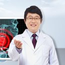 다나은마취통증의학과의원 이미지