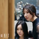 세나미용실 이미지