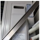 대찬한의원 이미지