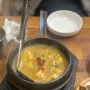 웜비어위캔드